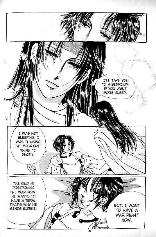 Legend of Nereid Chapter 11.0 page 36 - Vol.11 Chapter 0