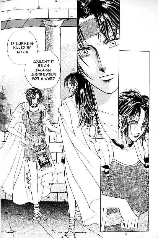 Legend of Nereid Chapter 11.0 page 38 - Vol.11 Chapter 0