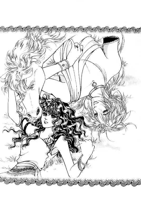 Legend of Nereid Chapter 11.0 page 4 - Vol.11 Chapter 0