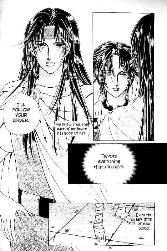 Legend of Nereid Chapter 11.0 page 40 - Vol.11 Chapter 0