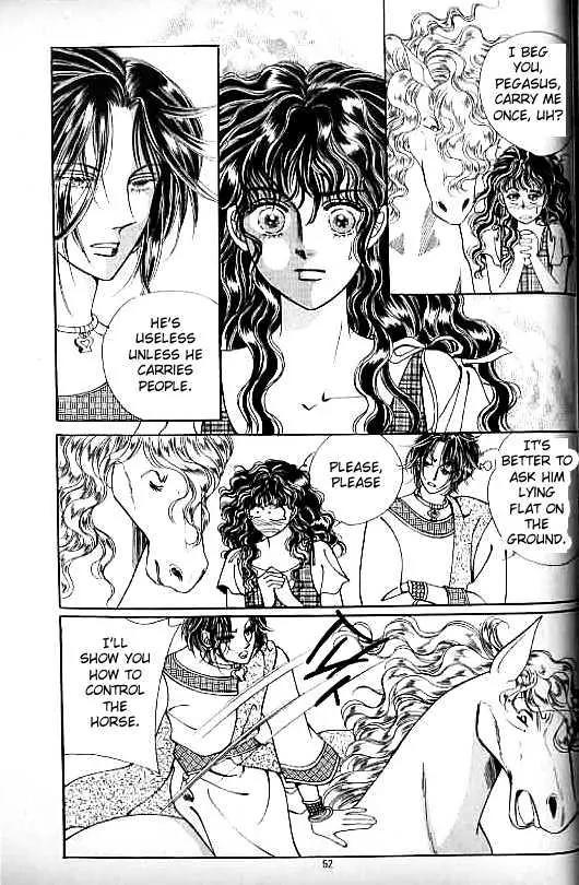 Legend of Nereid Chapter 11.0 page 47 - Vol.11 Chapter 0