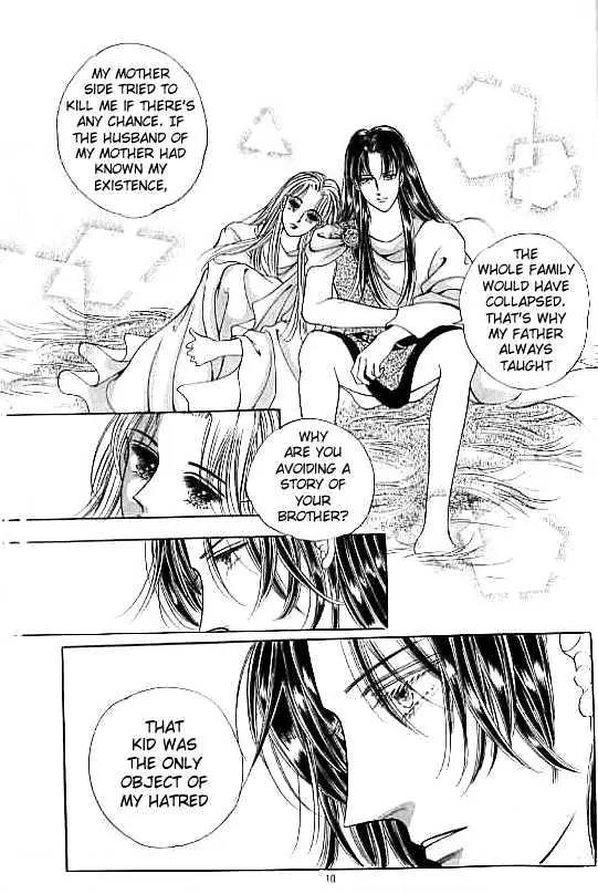 Legend of Nereid Chapter 11.0 page 5 - Vol.11 Chapter 0