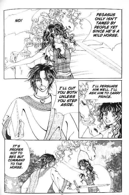 Legend of Nereid Chapter 11.0 page 50 - Vol.11 Chapter 0