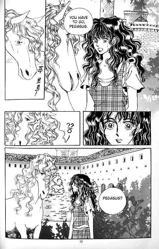 Legend of Nereid Chapter 11.0 page 54 - Vol.11 Chapter 0