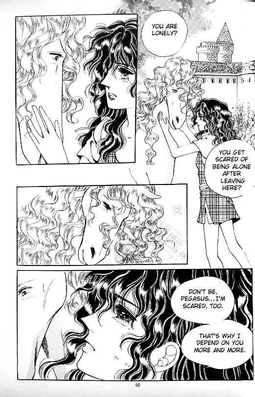 Legend of Nereid Chapter 11.0 page 55 - Vol.11 Chapter 0