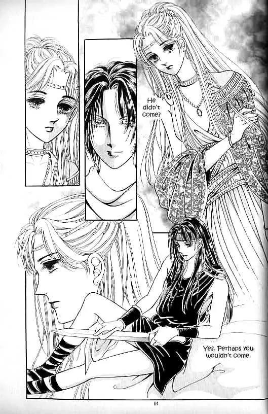 Legend of Nereid Chapter 11.0 page 59 - Vol.11 Chapter 0
