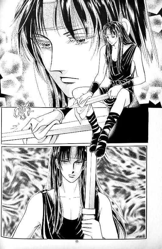 Legend of Nereid Chapter 11.0 page 60 - Vol.11 Chapter 0