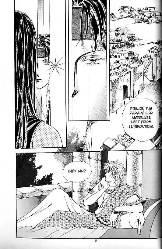 Legend of Nereid Chapter 11.0 page 61 - Vol.11 Chapter 0