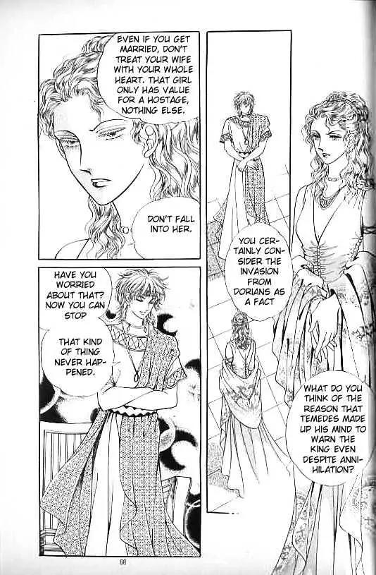 Legend of Nereid Chapter 11.0 page 63 - Vol.11 Chapter 0