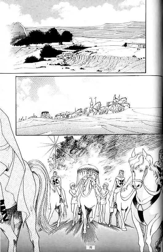 Legend of Nereid Chapter 11.0 page 65 - Vol.11 Chapter 0