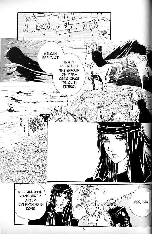 Legend of Nereid Chapter 11.0 page 67 - Vol.11 Chapter 0
