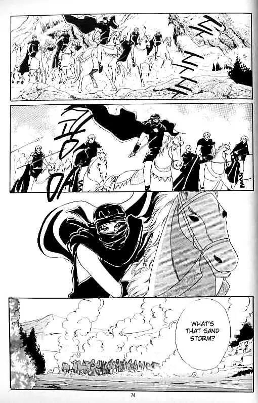 Legend of Nereid Chapter 11.0 page 69 - Vol.11 Chapter 0