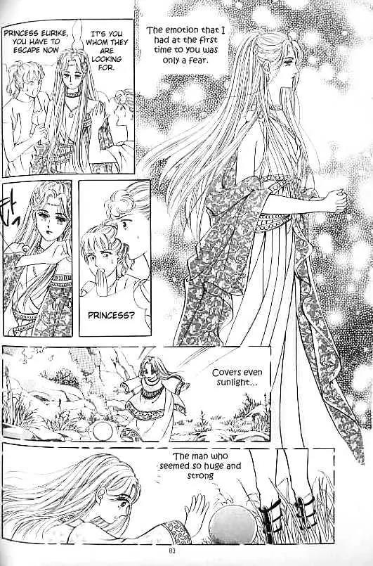 Legend of Nereid Chapter 11.0 page 78 - Vol.11 Chapter 0