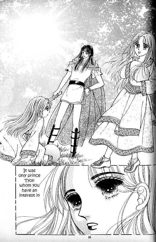 Legend of Nereid Chapter 11.0 page 79 - Vol.11 Chapter 0