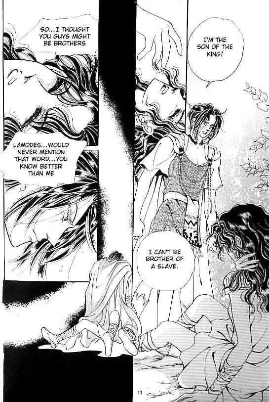 Legend of Nereid Chapter 11.0 page 8 - Vol.11 Chapter 0