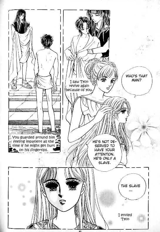 Legend of Nereid Chapter 11.0 page 80 - Vol.11 Chapter 0