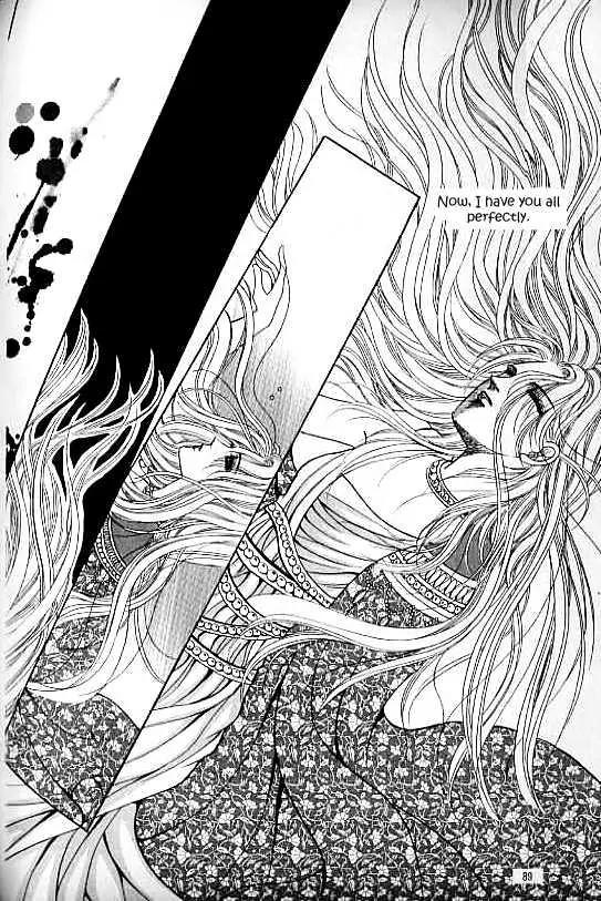 Legend of Nereid Chapter 11.0 page 84 - Vol.11 Chapter 0