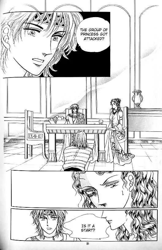 Legend of Nereid Chapter 11.0 page 86 - Vol.11 Chapter 0