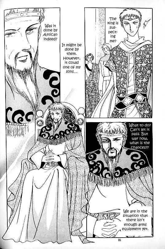 Legend of Nereid Chapter 11.0 page 90 - Vol.11 Chapter 0