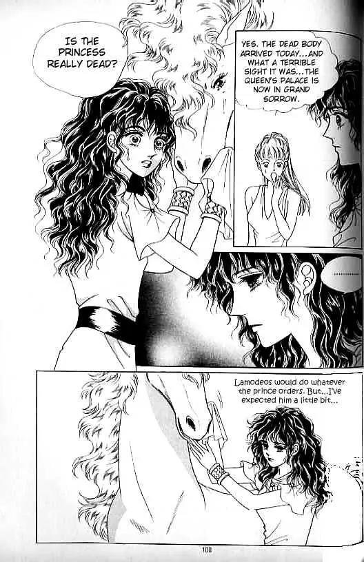 Legend of Nereid Chapter 11.0 page 95 - Vol.11 Chapter 0