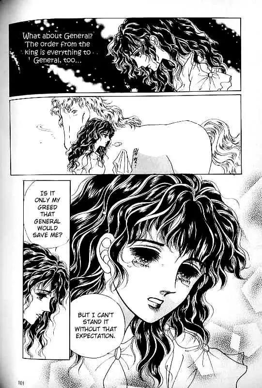 Legend of Nereid Chapter 11.0 page 96 - Vol.11 Chapter 0