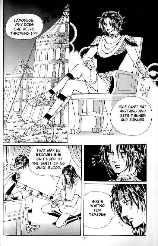 Legend of Nereid Chapter 12.0 page 102 - Vol.12 Chapter 0