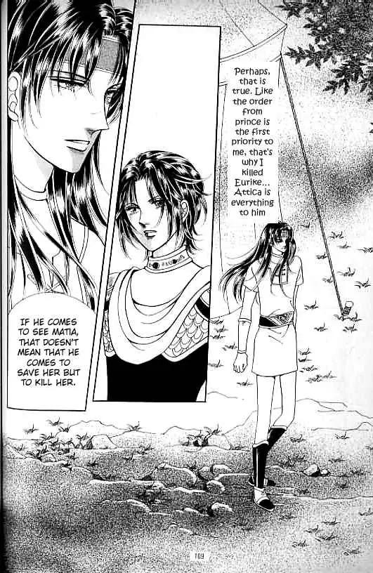 Legend of Nereid Chapter 12.0 page 104 - Vol.12 Chapter 0