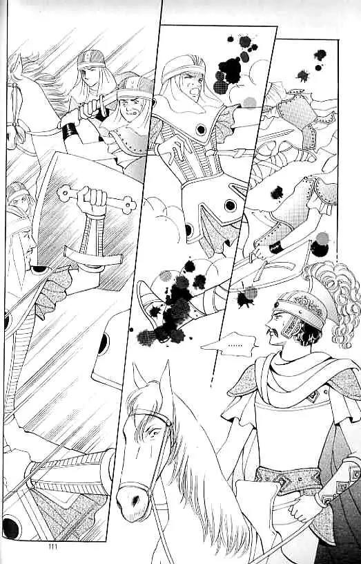 Legend of Nereid Chapter 12.0 page 106 - Vol.12 Chapter 0