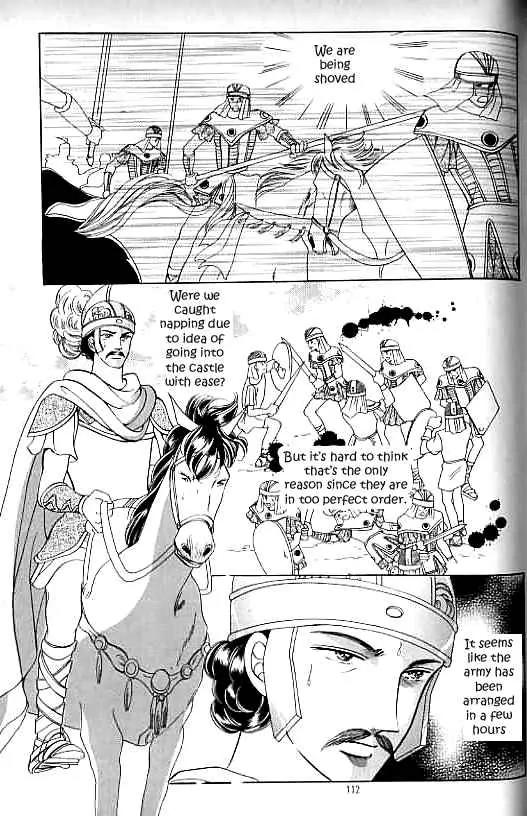 Legend of Nereid Chapter 12.0 page 107 - Vol.12 Chapter 0