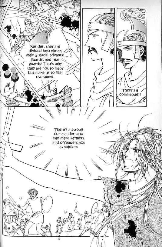 Legend of Nereid Chapter 12.0 page 108 - Vol.12 Chapter 0