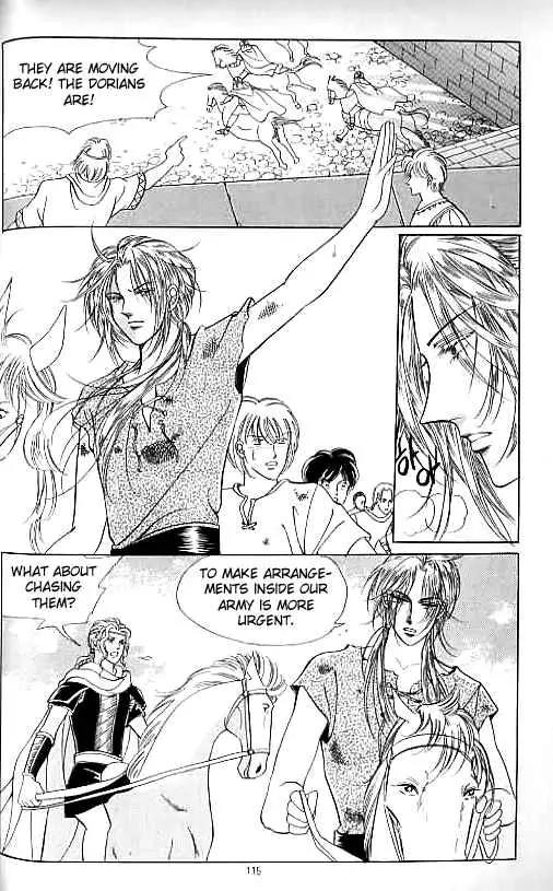 Legend of Nereid Chapter 12.0 page 110 - Vol.12 Chapter 0