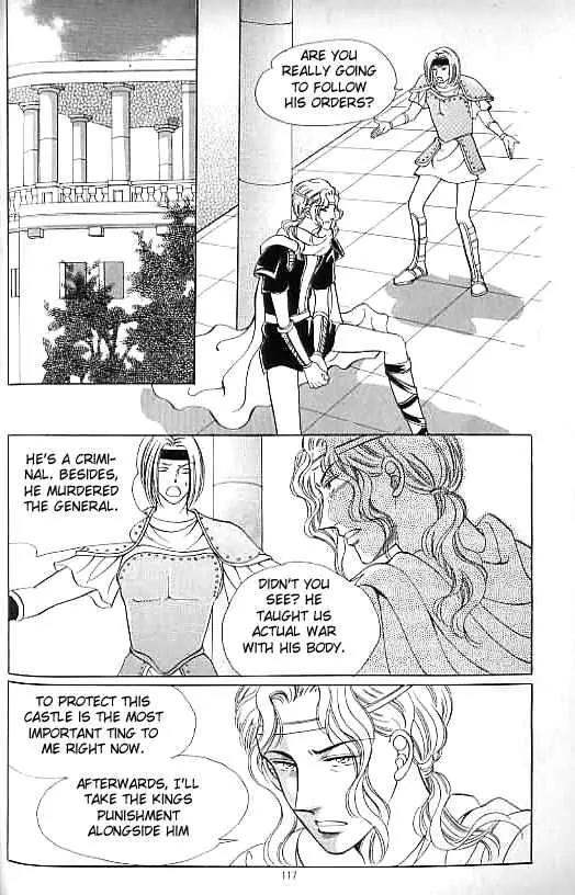 Legend of Nereid Chapter 12.0 page 112 - Vol.12 Chapter 0