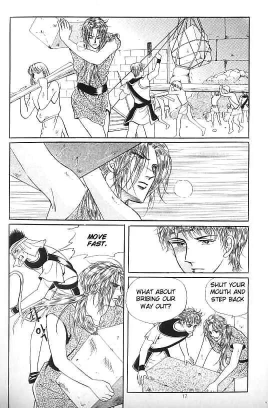 Legend of Nereid Chapter 12.0 page 12 - Vol.12 Chapter 0