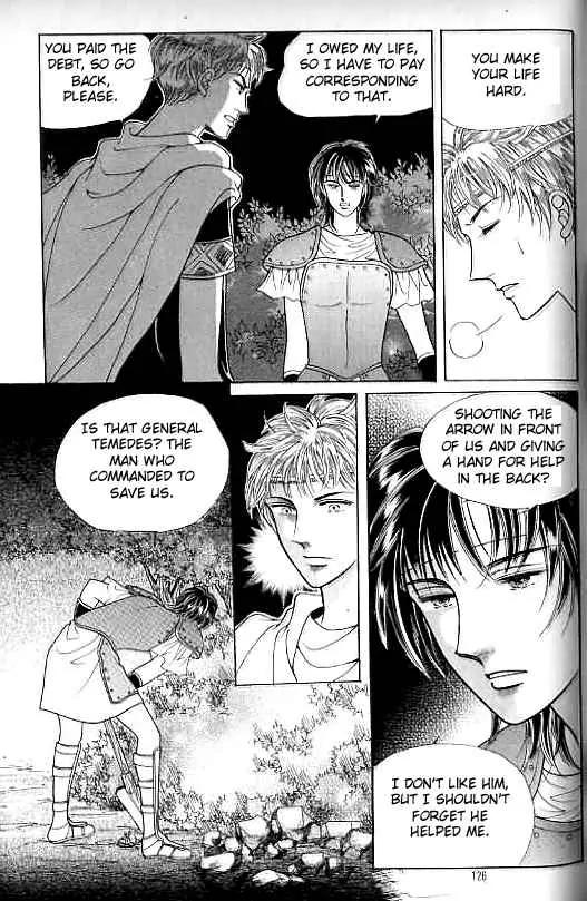 Legend of Nereid Chapter 12.0 page 121 - Vol.12 Chapter 0