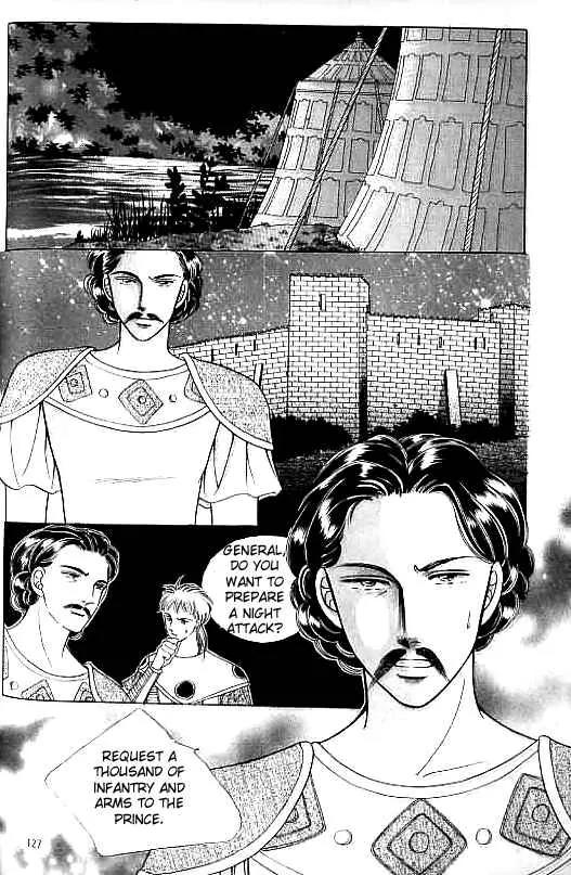 Legend of Nereid Chapter 12.0 page 122 - Vol.12 Chapter 0