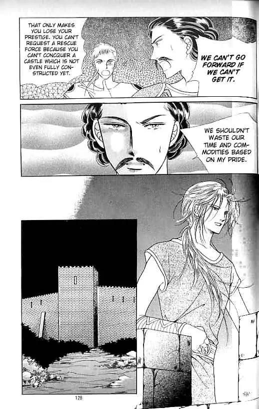 Legend of Nereid Chapter 12.0 page 123 - Vol.12 Chapter 0