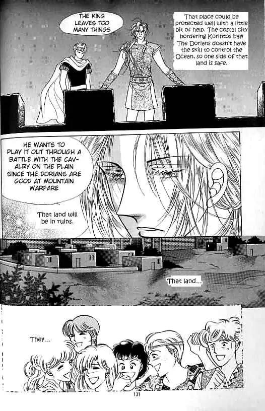 Legend of Nereid Chapter 12.0 page 126 - Vol.12 Chapter 0