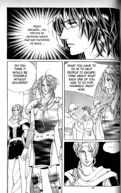 Legend of Nereid Chapter 12.0 page 129 - Vol.12 Chapter 0