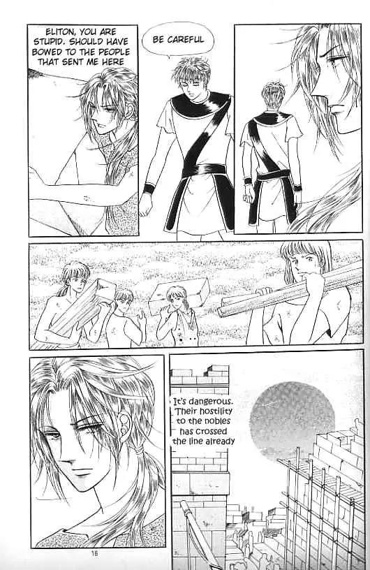 Legend of Nereid Chapter 12.0 page 13 - Vol.12 Chapter 0
