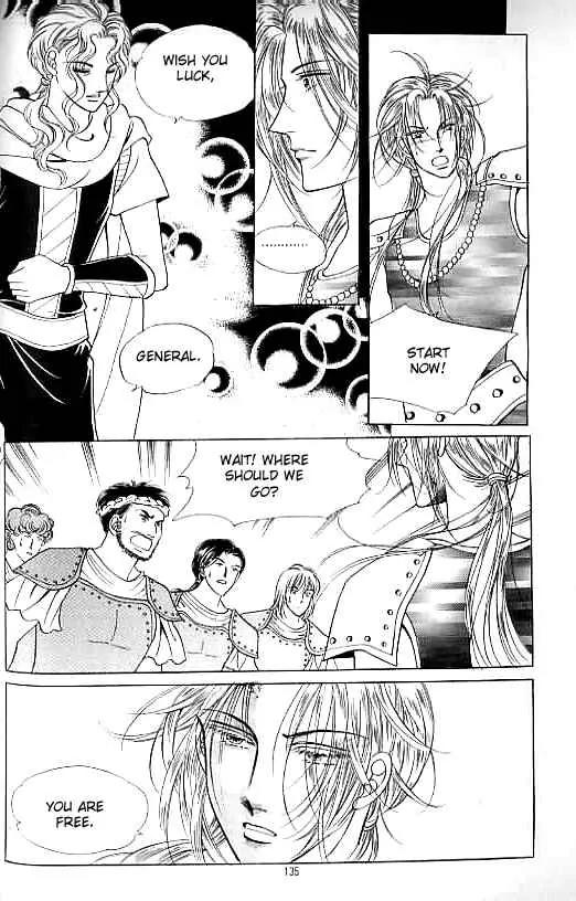 Legend of Nereid Chapter 12.0 page 130 - Vol.12 Chapter 0