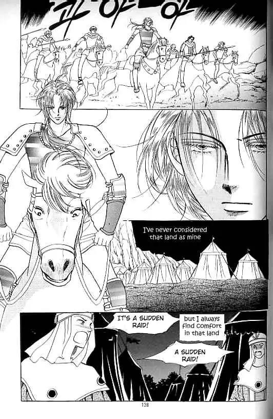 Legend of Nereid Chapter 12.0 page 133 - Vol.12 Chapter 0