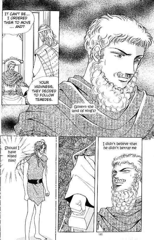 Legend of Nereid Chapter 12.0 page 136 - Vol.12 Chapter 0