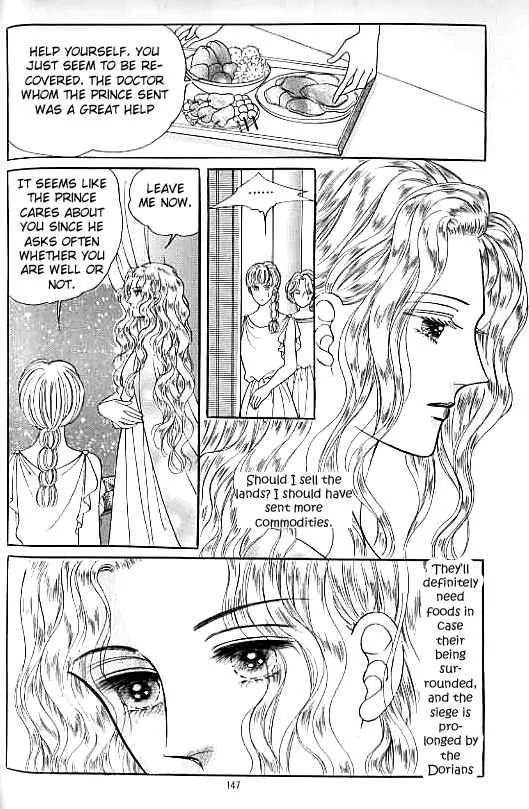 Legend of Nereid Chapter 12.0 page 142 - Vol.12 Chapter 0