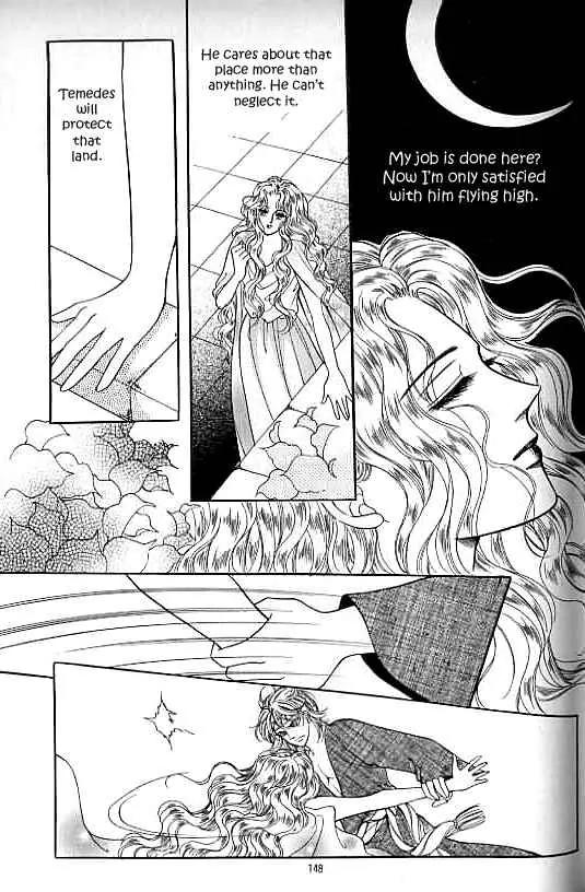 Legend of Nereid Chapter 12.0 page 143 - Vol.12 Chapter 0
