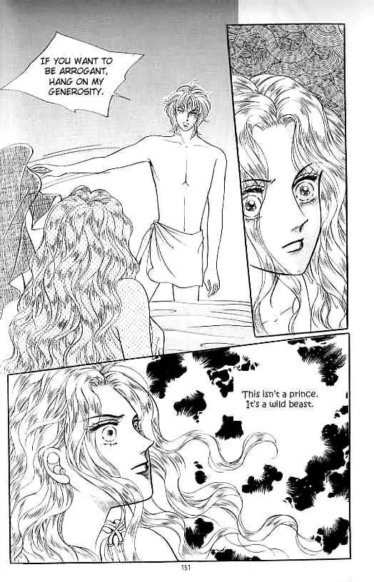 Legend of Nereid Chapter 12.0 page 146 - Vol.12 Chapter 0