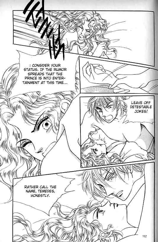 Legend of Nereid Chapter 12.0 page 147 - Vol.12 Chapter 0