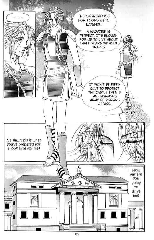 Legend of Nereid Chapter 12.0 page 150 - Vol.12 Chapter 0