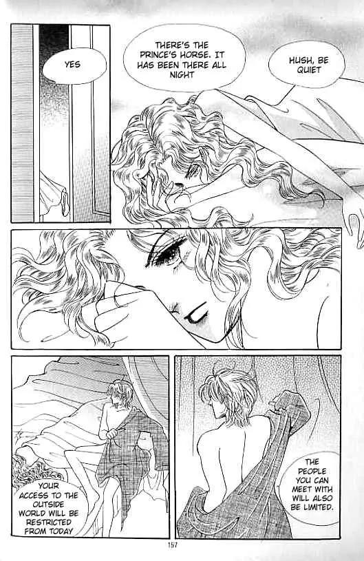 Legend of Nereid Chapter 12.0 page 152 - Vol.12 Chapter 0