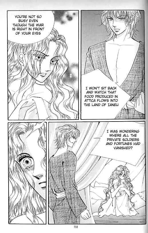 Legend of Nereid Chapter 12.0 page 153 - Vol.12 Chapter 0