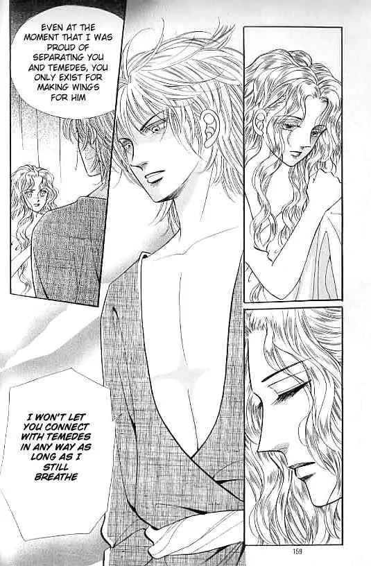 Legend of Nereid Chapter 12.0 page 154 - Vol.12 Chapter 0